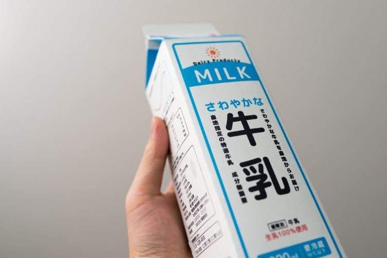 未経験でもスグに覚えられる簡単な作業です！