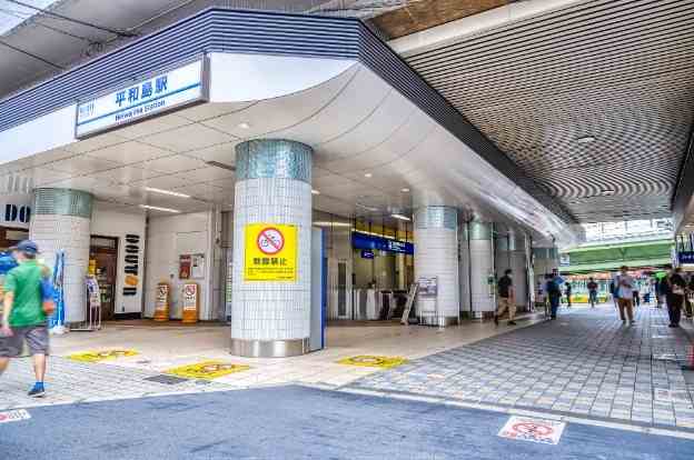 平和島駅から徒歩12分！自転車なら5分！ご近所にお住まいの方にオススメです！