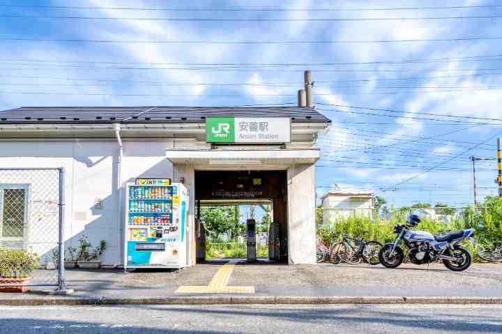 「安善駅」から徒歩5分！車通勤もOK♪