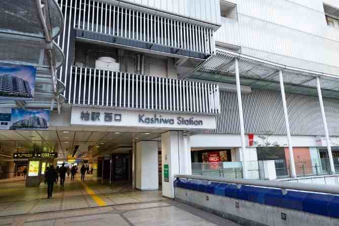 柏駅から無料送迎バス運行中！駅から勤務地まで直行できるのでとっても便利です☆