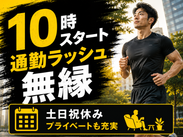 カゴ台車やパレットに仕分けします。作業自体は簡単です！