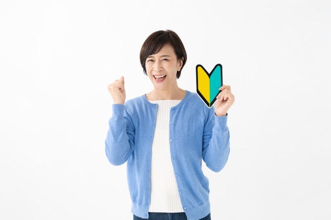 未経験から活躍できるカンタンなお仕事！主婦さん・フリーターさん活躍中！
